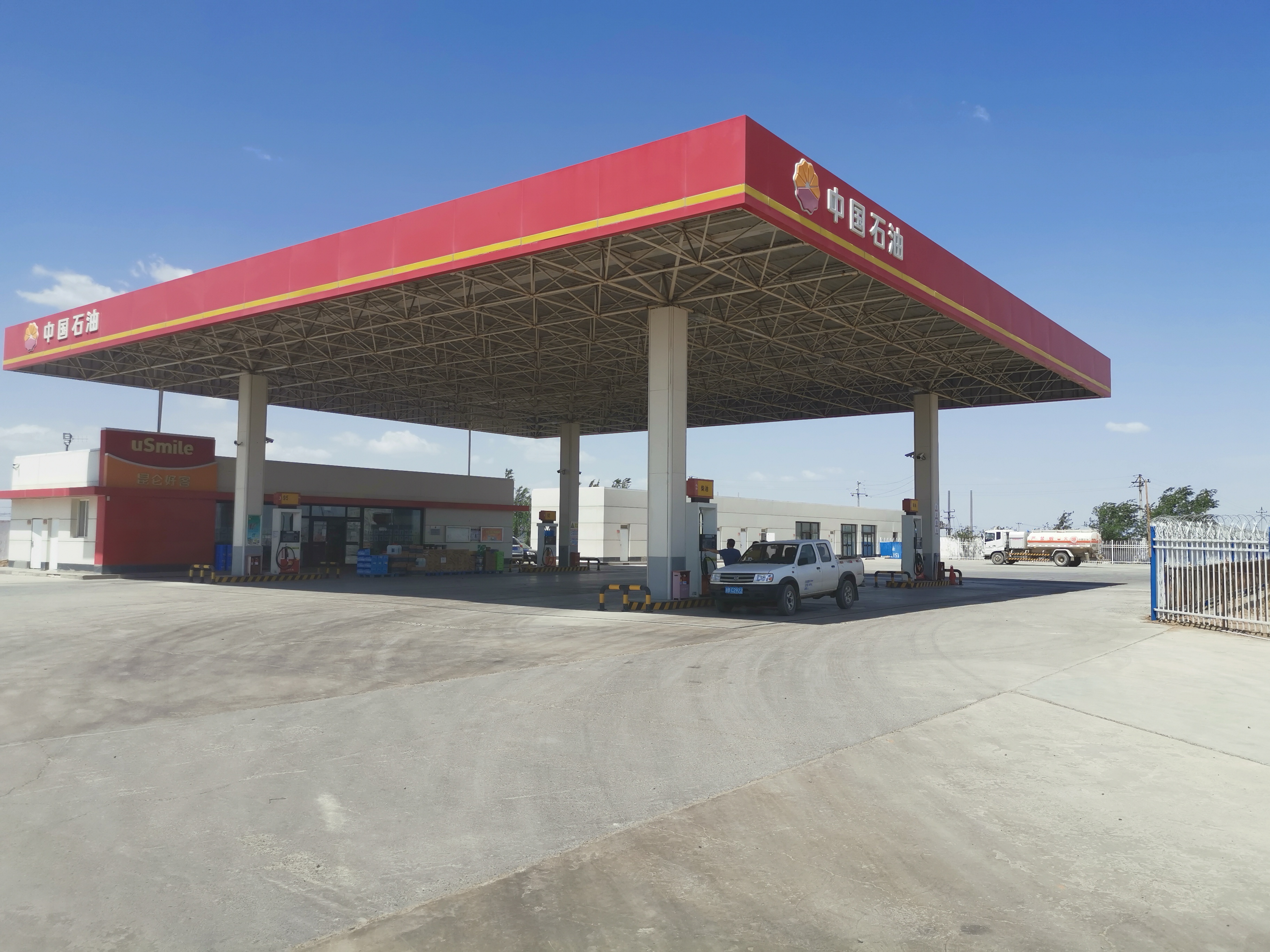 中石油昌吉公司木壘老君廟加油站現(xiàn)狀評價報告